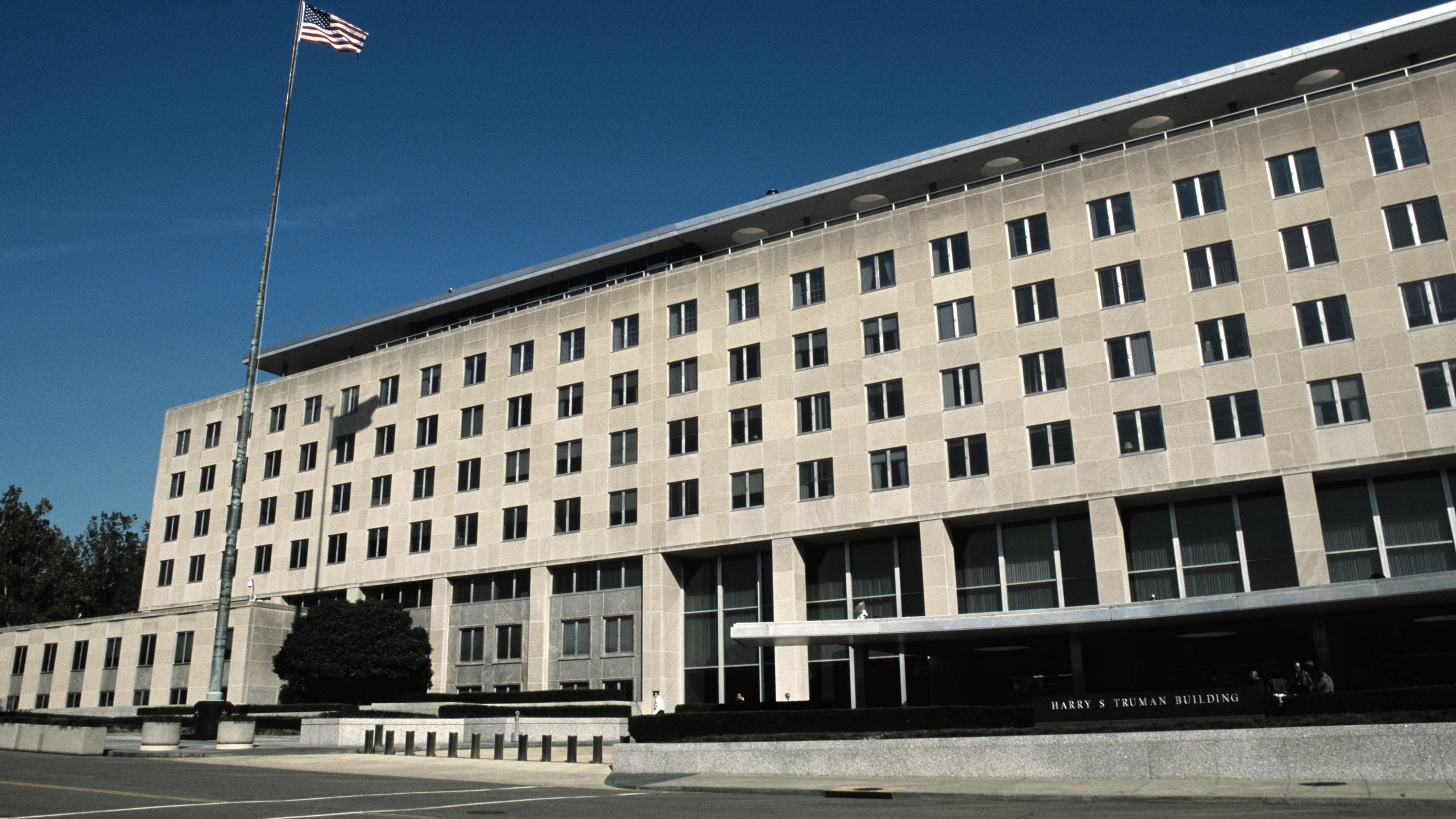 ¡Impactante! Revelan intentos del gobierno por espiar a críticos de Trump.- Últimas noticias Ecuador